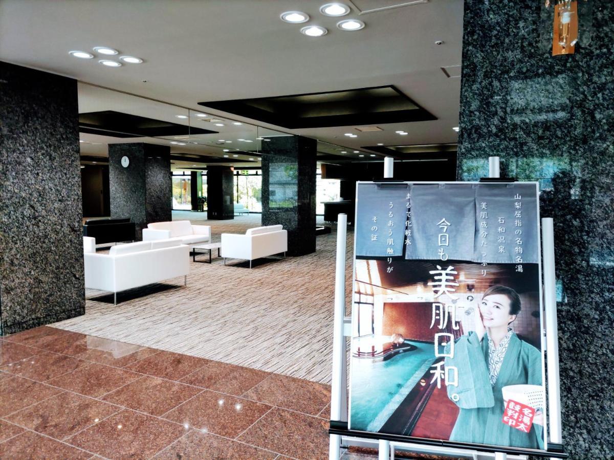 楽気ハウス甲斐路 Raki House Kaiji Hotell Fuefuki Eksteriør bilde