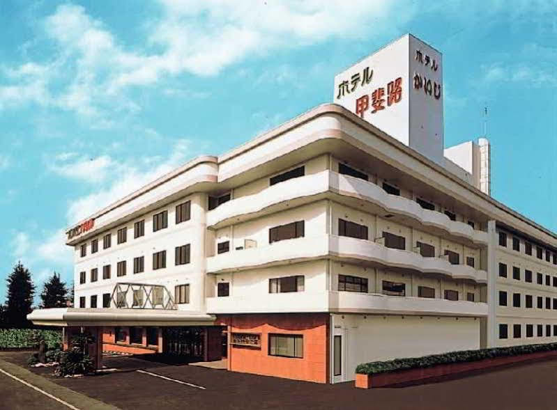 楽気ハウス甲斐路 Raki House Kaiji Hotell Fuefuki Eksteriør bilde