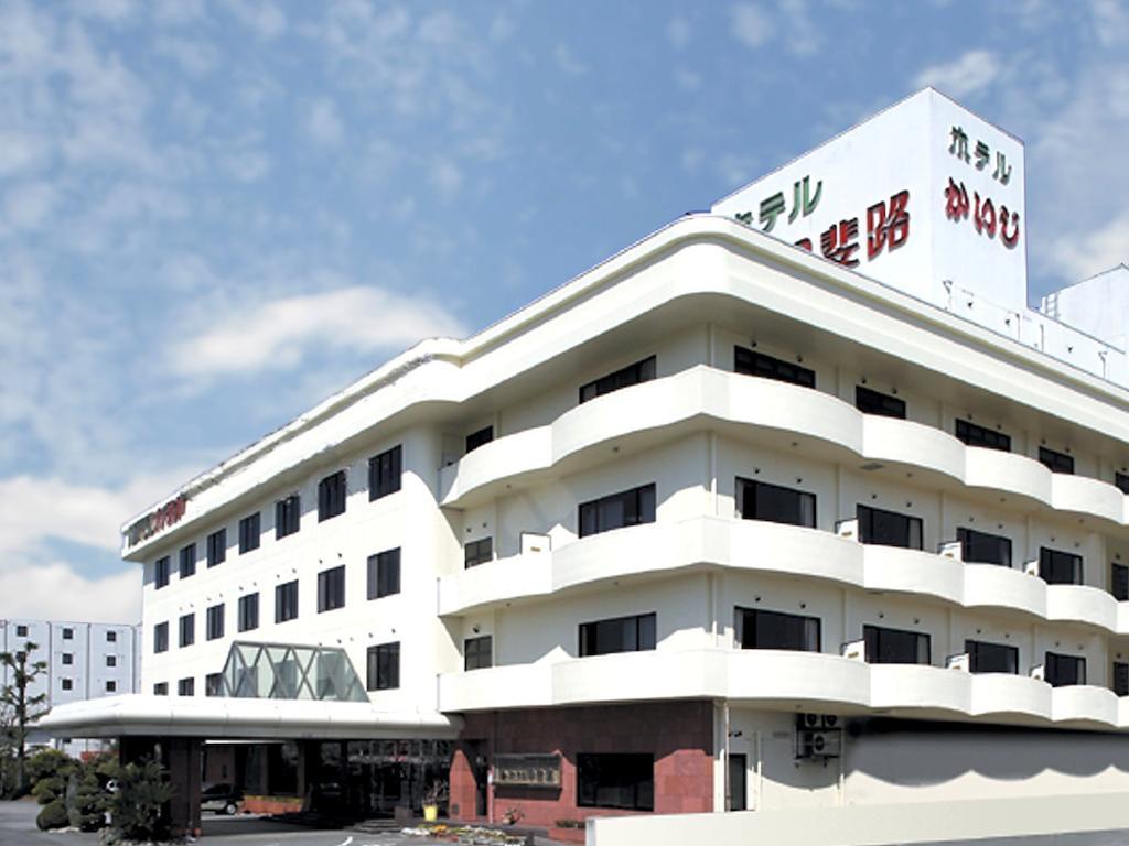 楽気ハウス甲斐路 Raki House Kaiji Hotell Fuefuki Eksteriør bilde